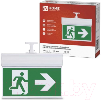 Светильник аварийный INhome СДБО-УВ / 4690612040288