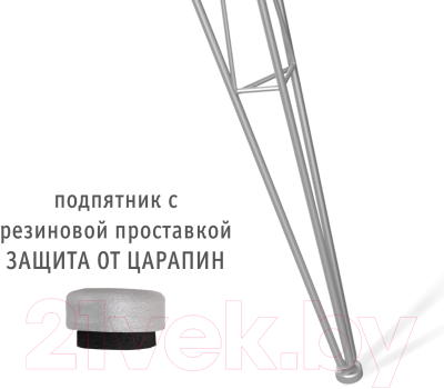 Обеденный стол Sheffilton SHT-TU10/TT41 120/80 МДФ бочкообразная