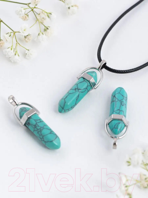 Кулон Wolves Бирюза 6530