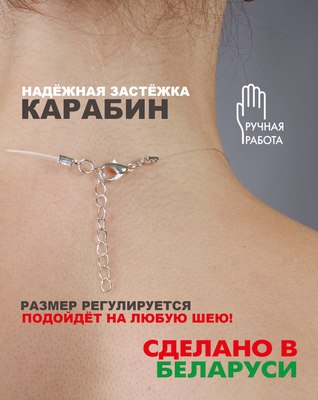 Чокер Wolves с агатом Африканский матовый 6563