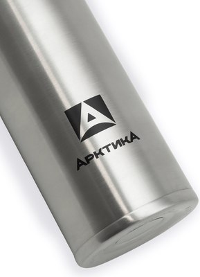 Термокружка Арктика 703 470