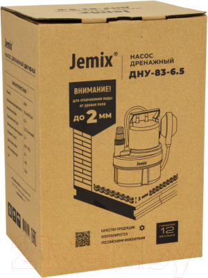 Дренажный насос Jemix ДНУ-83-6.5