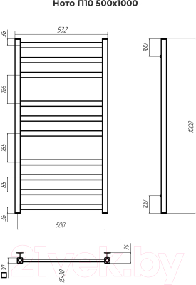 Полотенцесушитель водяной Terminus Ното П10 500x1000