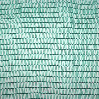 Сетка фасадная Rendell 4x50 50-55%