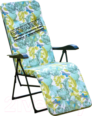 Складной шезлонг Olsa Альберто-3 с562/82/1 - фото