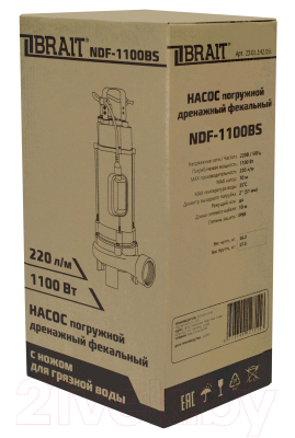 Дренажный насос Brait NDF-1100S