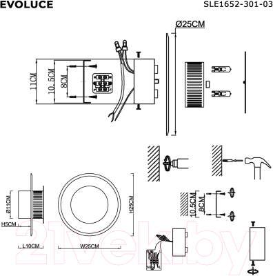 Бра Evoluce SLE1652-301-03