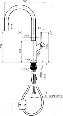 Смеситель Rubineta Bona-33 PO / BO33008