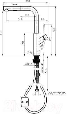 Смеситель Rubineta Bona-35 PO / BO35008