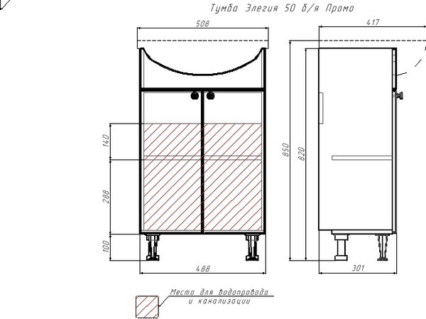Тумба под умывальник Айсберг Элегия 50 Промо DP2601T