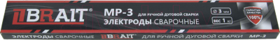 Электрод Brait МР-3