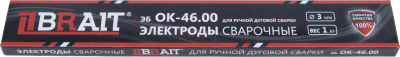 Электрод Brait ЭБ ОК-46.00