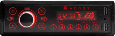 Автомагнитола Урал Молот АРС-МТ 333К 1DIN