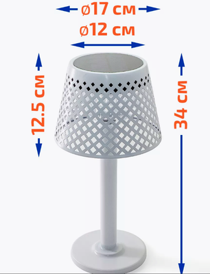 Светильник уличный Чудесный Сад 808 Скансен