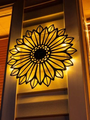 Бра уличное Чудесный Сад S-052 Ночное Солнышко