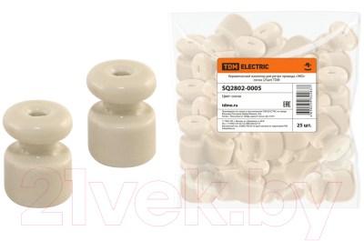 Декоративный изолятор TDM Эко SQ2802-0008