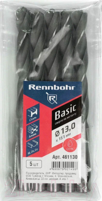 Набор сверл Rennbohr Basic Pro HSS-R 13x151мм / 461130 - фото