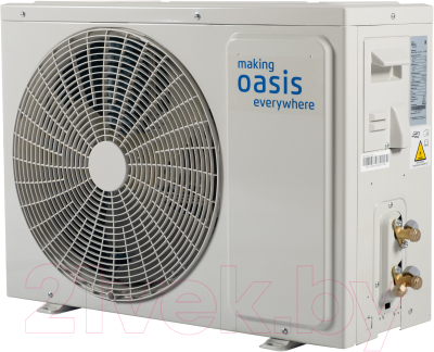 Сплит-система Making Oasis Everywhere H-12I