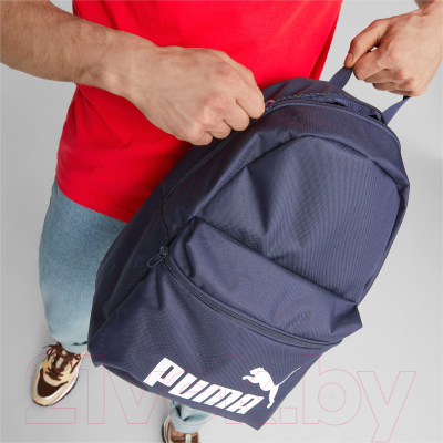 Рюкзак спортивный Puma Phase Backpack 07994302