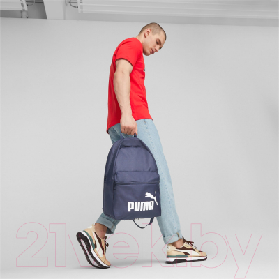 Рюкзак спортивный Puma Phase Backpack 07994302