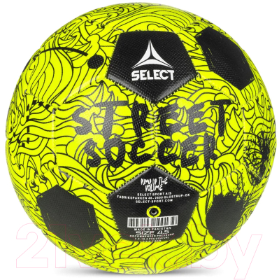 Футбольный мяч Select Street Soccer / 0955265551
