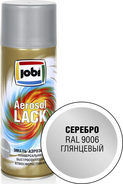 Эмаль Jobi Аэрозольная RAL 9006