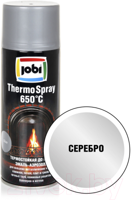 Эмаль Jobi Аэрозольная термостойкая 650С