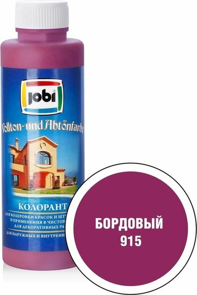 Колеровочная краска Jobi №915