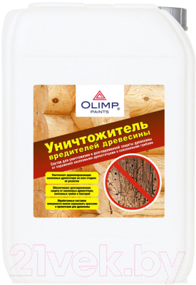 Антисептик для древесины Olimp 10л - фото