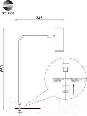 Прикроватная лампа ST Luce SL1006.404.01