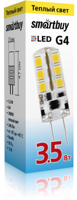 Лампа SmartBuy SBL-G4 3_5-30K
