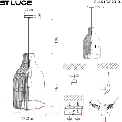 Потолочный светильник ST Luce SL1513.523.01