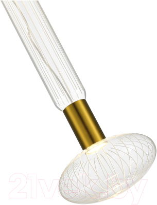 Потолочный светильник ST Luce SL6117.213.02