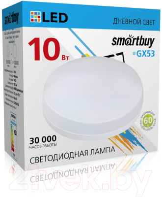Лампа SmartBuy SBL-GX-10W-4K
