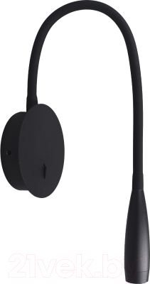 Бра ST Luce ST162.401.03 - фото