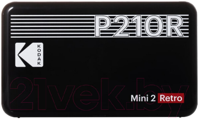 Принтер Kodak P210R B