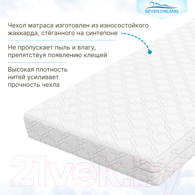 Матрас Seven Dreams Cocos Strutto 415236