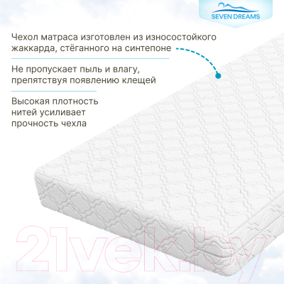 Матрас Seven Dreams Cocos Strutto Optimal 415242