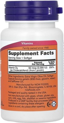 Витамин NOW Foods Vitamin D-3 2000 IU