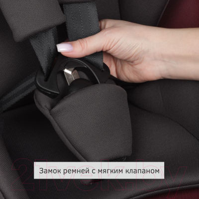 Автокресло Siger Siger SG517 / KRES4024