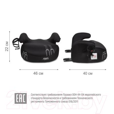 Бустер Siger Fix Lux / KRES4002