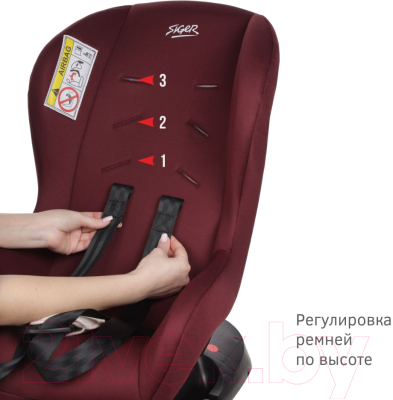 Автокресло Siger Наутилус Lux / KRES4013