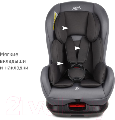 Автокресло Siger Наутилус Lux / KRES4011