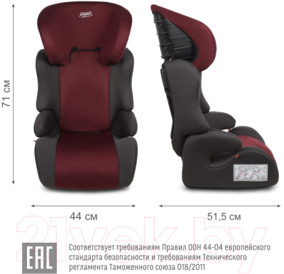 Автокресло Siger Смарт / KRES4021