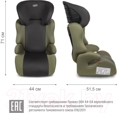 Автокресло Siger Смарт / KRES4019