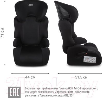 Автокресло Siger Смарт / KRES4020