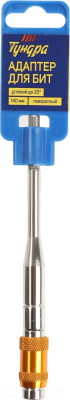 Держатель бит Tundra 9935344