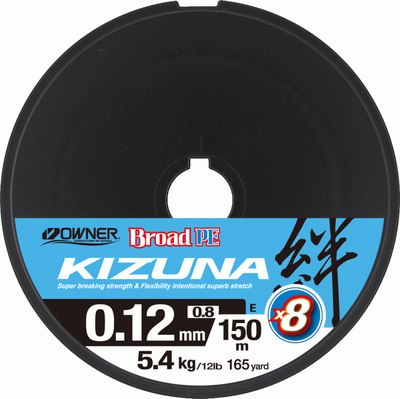Леска плетеная Owner Kizuna X8 Broad PE Multi Color 10м 150м 0.12мм 5.4кг / 56119-012 - фото