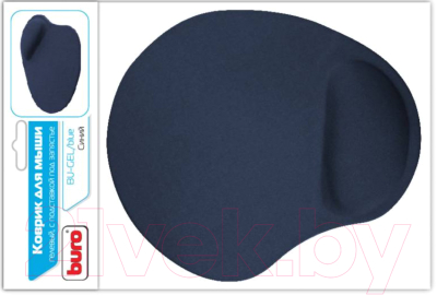 Коврик для мыши Buro BU-GEL