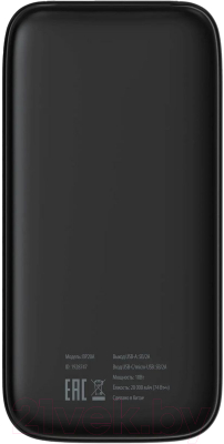 Портативное зарядное устройство Buro BP20A / BP20A10PBK